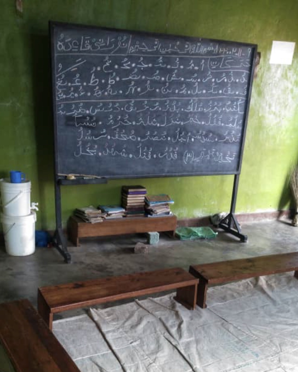Classroom with blackboard